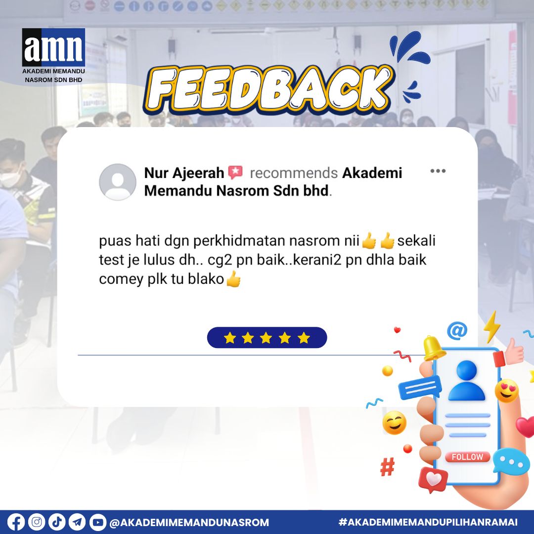 Nur Ajeerah