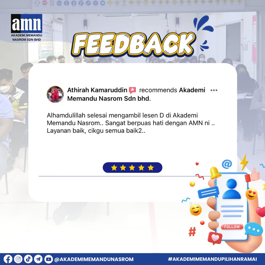Athirah Kamaruddin